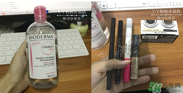 貝德瑪卸妝水怎么用？貝德瑪卸妝水使用方法