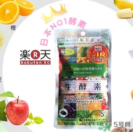 222生酵素有減肥作用嗎？222生酵素的功效作用