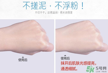 伊詩(shī)蘭頓素顏霜多少錢？伊詩(shī)蘭頓素顏霜價(jià)格