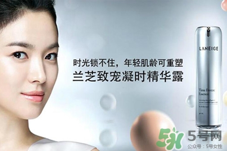 蘭芝致寵凝時精華露孕婦能用嗎？孕婦可以用蘭芝致寵凝時精華露嗎？