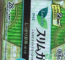 花王衛(wèi)生巾哪個系列好？花王衛(wèi)生巾推薦