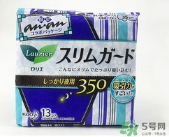 花王衛(wèi)生巾哪個系列好？花王衛(wèi)生巾推薦