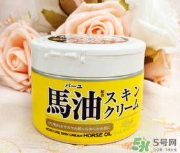 loshi馬油怎么樣？北海道馬油好用嗎？