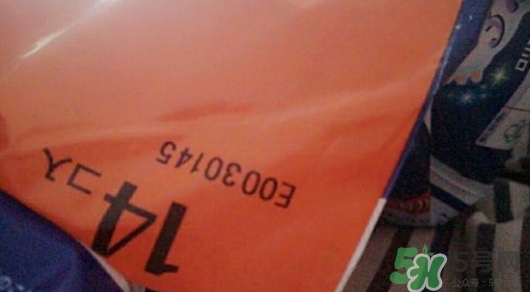花王衛(wèi)生巾生產(chǎn)日期怎么看？花王衛(wèi)生巾保質(zhì)期怎么看？