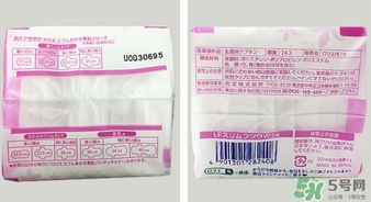 花王衛(wèi)生巾生產(chǎn)日期怎么看？花王衛(wèi)生巾保質(zhì)期怎么看？