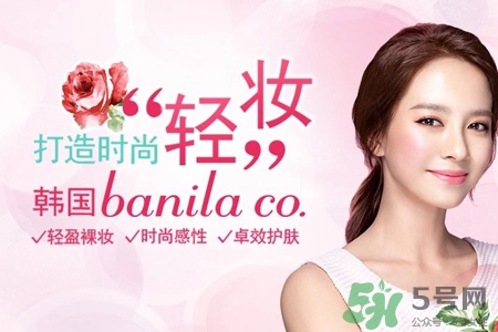 芭妮蘭適合什么年齡？芭妮蘭適合多大年齡？