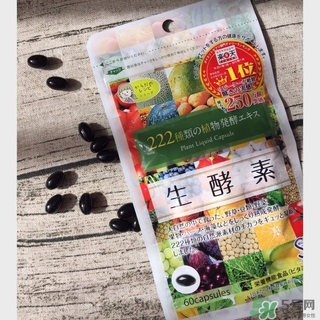 222生酵素有減肥作用嗎？222生酵素的功效作用