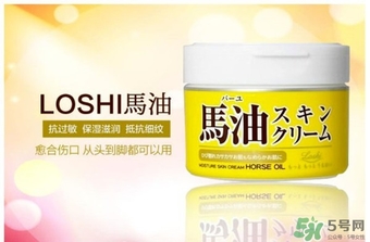 北海道馬油能擦臉嗎？loshi馬油可以涂臉嗎