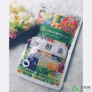 222生酵素對(duì)身體有害嗎？222生酵素副作用