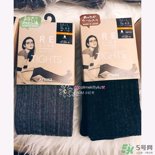 厚木發(fā)熱襪原理 厚木發(fā)熱襪真的保暖嗎？ 