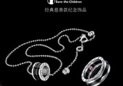 寶格麗慈善款項鏈價格為什么便宜？寶格麗慈善款項鏈價格