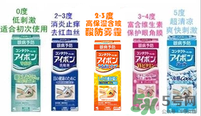 小林洗眼液哪個(gè)顏色好？小林洗眼液顏色區(qū)別