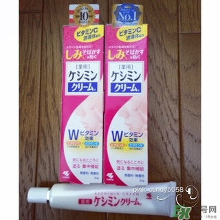 小林制藥祛斑膏的功效與作用_說明書_用法_成分_價格 小林制藥祛斑膏的功效與作用_說明書_用法_成分_價格