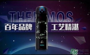 膳魔師保溫杯第一次用怎么清洗？膳魔師保溫杯怎么清洗？