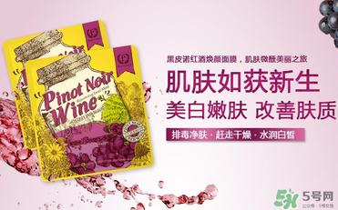 花肌粹面膜怎么樣？花肌粹面膜好用嗎？