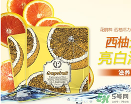 花肌粹面膜含熒光劑嗎？花肌粹面膜為什么便宜？