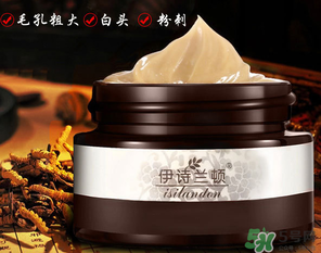 伊詩蘭頓祛痘怎么樣？伊詩蘭頓祛痘膏有用嗎？