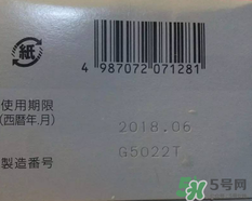小林洗眼液怎么用？小林洗眼液多久用一次？