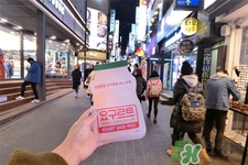 韓國mask養(yǎng)樂多乳酸菌面膜多少錢？韓國mask養(yǎng)樂多乳酸菌面膜專柜價格