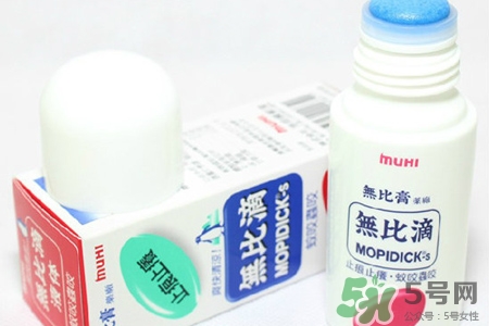 無比滴怎么樣？無比滴好用嗎？