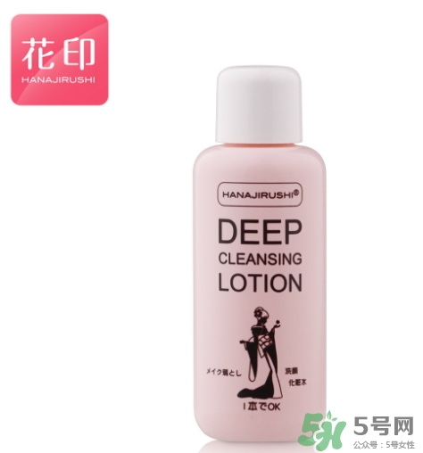 花印是哪個國家的牌子？花印是什么檔次？