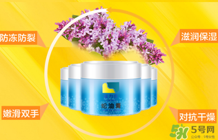隆力奇蛇油膏多少錢？隆力奇蛇油膏價(jià)格
