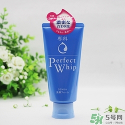 洗顏?？葡疵婺淘趺礃?？洗顏專科洗面奶可以卸妝嗎？
