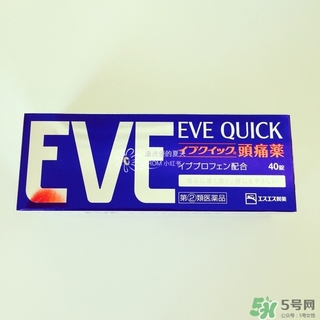 白兔eve止痛片多少錢？白兔eve止痛片日本價(jià)格