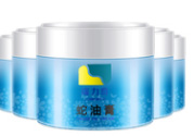 隆力奇蛇油膏多少錢？隆力奇蛇油膏價(jià)格