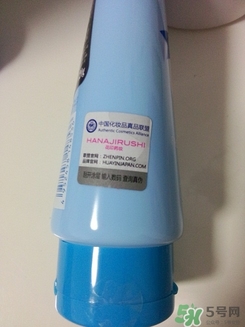 花印洗面奶怎么樣？花印洗面奶哪一款好用？