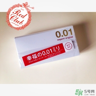 幸福001和岡本001哪個(gè)好用？幸福001和岡本001區(qū)別