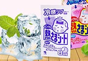小林退熱貼要放冰箱嗎？小林退熱貼多久換一次？