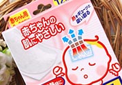 小林退熱貼藍色和粉色哪個好？小林退熱貼藍色和粉色的區(qū)別