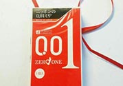 幸福001和岡本001哪個好用？幸福001和岡本001區(qū)別