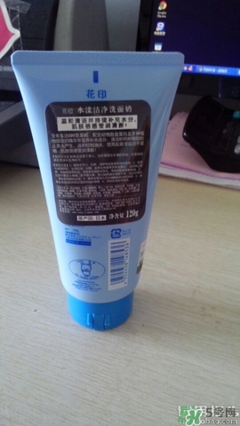花印洗面奶怎么樣？花印洗面奶哪一款好用？