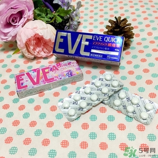 白兔eve止痛片白色和藍色哪個好？白兔eve止痛片白色和藍色區(qū)別