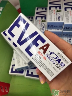 白兔eve止痛片白色和藍色哪個好？白兔eve止痛片白色和藍色區(qū)別