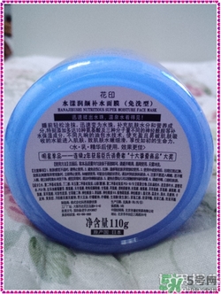 花印爆水面膜怎么用？花印爆水面膜使用方法