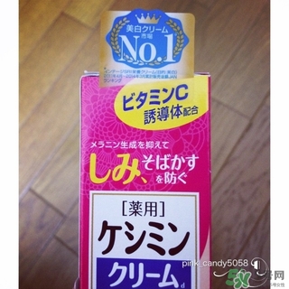 小林制藥祛斑膏的功效與作用_說明書_用法_成分_價格 小林制藥祛斑膏的功效與作用_說明書_用法_成分_價格