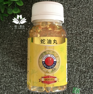 泰國蛇油丸真的有效嗎？泰國蛇油丸的功效