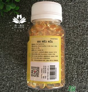 泰國蛇油丸真的有效嗎？泰國蛇油丸的功效