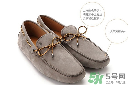 冬天穿豆豆鞋要穿襪子嗎？冬天豆豆鞋穿什么襪子？