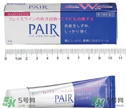 獅王祛痘膏有激素嗎？獅王祛痘膏孕婦能用嗎？