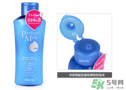 洗顏?？菩秺y乳怎么樣？洗顏?？迫岢号菽秺y乳液好用嗎
