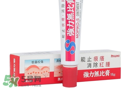 日本強(qiáng)力無比膏怎么樣？日本強(qiáng)力無比膏好用嗎？