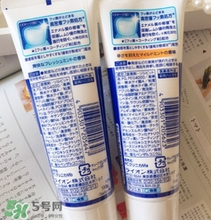獅王牙膏孕婦可以用嗎？孕婦可以用獅王牙膏嗎？