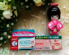 曼秀雷敦祛痘膏怎么用？曼秀雷敦祛痘膏使用方法