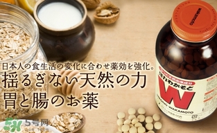 wakamoto腸胃藥怎么吃？wakamoto腸胃藥一次吃幾粒吃多久？