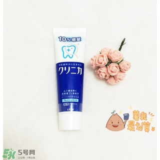 獅王牙膏孕婦可以用嗎？孕婦可以用獅王牙膏嗎？