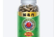 泰國解毒丹有用嗎？泰國解毒丹的功效